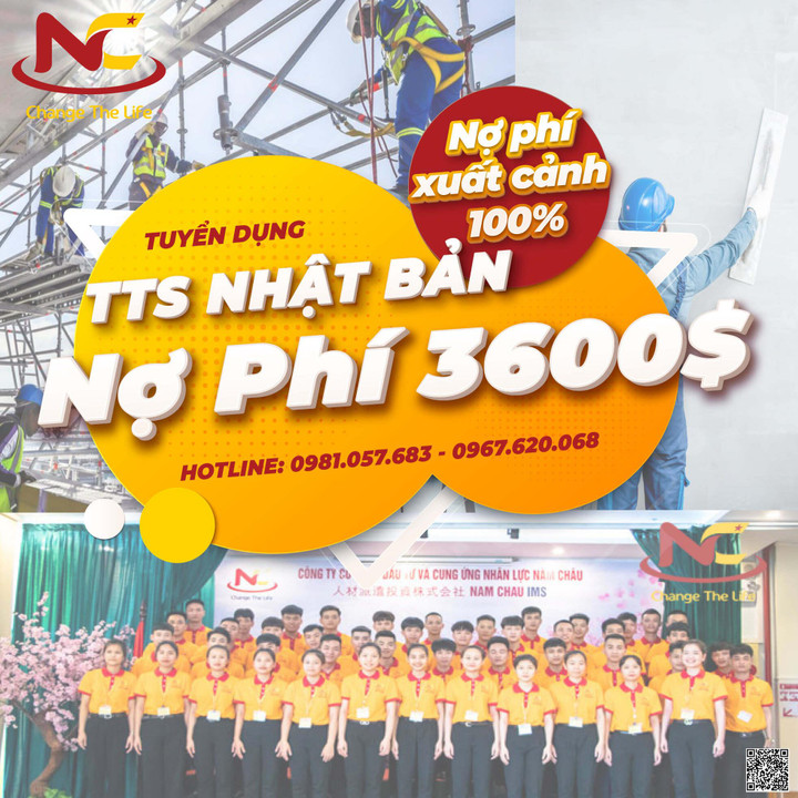 Công ty Năm Châu IMS hỗ trợ phí xuất cảnh cho lao động Nhật Bản - 1