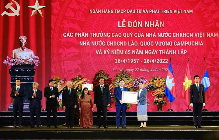 BIDV tổ chức lễ đón nhận phần thưởng và kỷ niệm 65 năm ngày thành lập - 2