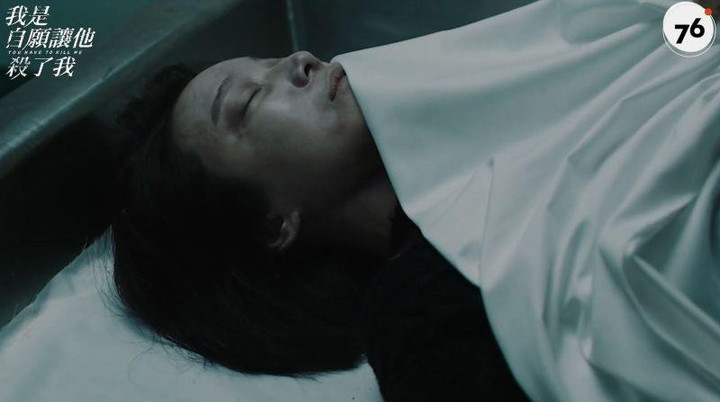 Các sao Hoa ngữ kể nỗi khó, khổ khi đóng vai xác chết - 4