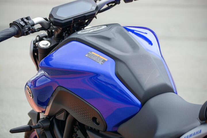 Chi tiết Yamaha MT-07 giá 245 triệu đồng - 7