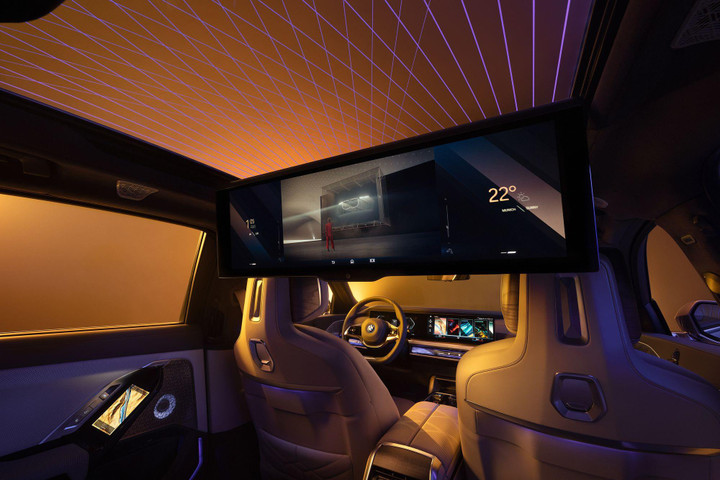 BMW 7-Series 2023 được ra mắt tại Trung Quốc - 7