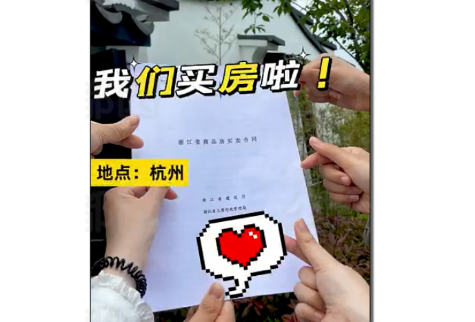 Tranh cãi chuyện 6 nữ sinh góp tiền mua chung nhà - 1