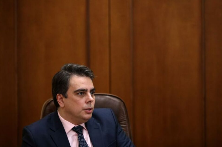 Bulgaria dọa phủ quyết lệnh cấm dầu Nga nếu không được miễn trừ - 1