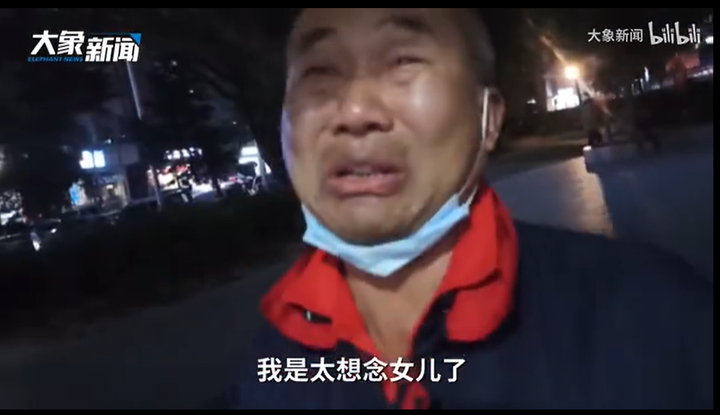 Cô gái nhất mực 'thà sống ở nghĩa trang còn hơn về nhà', nghe lí do mới thấu hết - 3