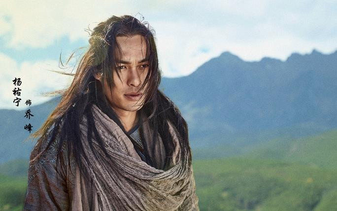 Những phiên bản thảm họa của 'Tây du ký', 'Thiên long bát bộ' - 8