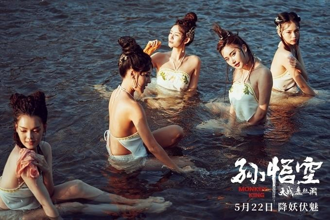 Những phiên bản thảm họa của 'Tây du ký', 'Thiên long bát bộ' - 3