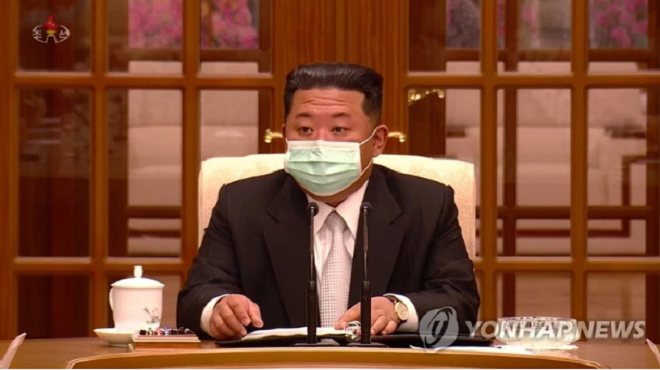 Làn sóng COVID-19 'bùng nổ', Triều Tiên tính ứng phó ra sao? - 1