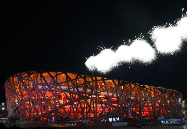 Trung Quốc rút lui, không đăng cai VCK Asian Cup 2023 - 1