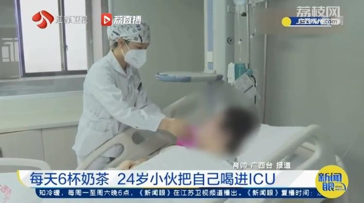 Bạn trẻ 24 tuổi máu ‘màu trắng đục’ nhập viện nguy kịch, lý do bởi 4 ly trà sữa - 3