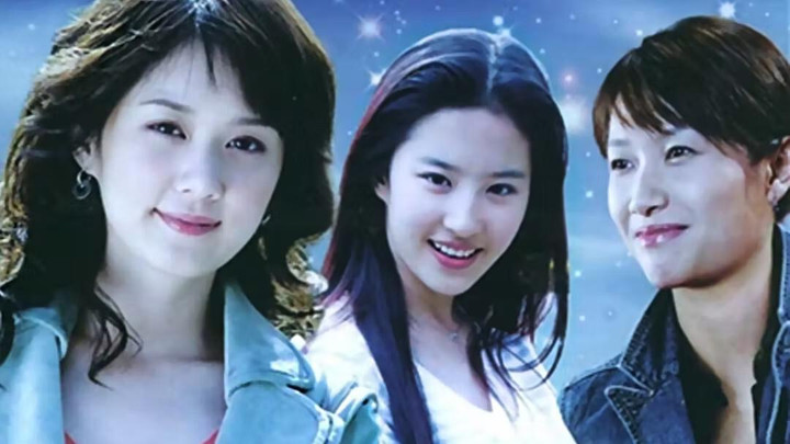 Từng 'trên cơ' Lưu Diệc Phi, Jang Na Ra vạ miệng làm sự nghiệp 'bay màu' ở Cbiz - 4