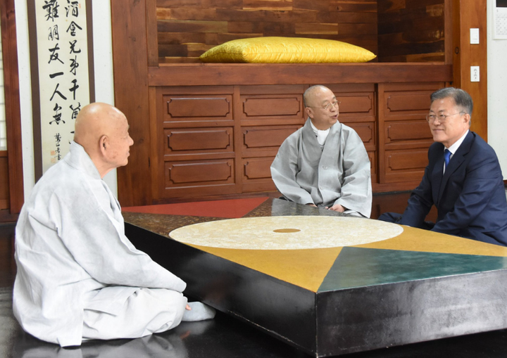 Ảnh: Cuộc sống giản dị tại quê nhà của cựu Tổng thống Hàn Quốc - 3