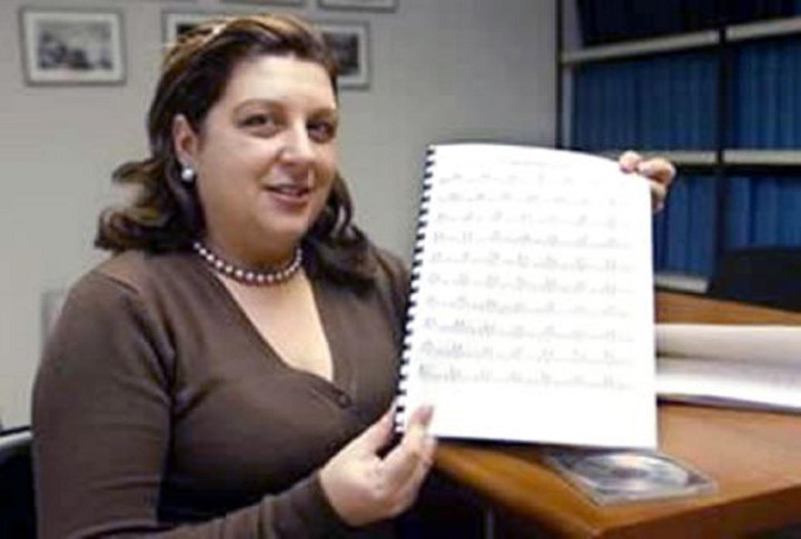 Người phụ nữ ‘sở hữu’ Mặt trời: Muốn thu thuế nhân loại, chia hẳn đất để bán - 3