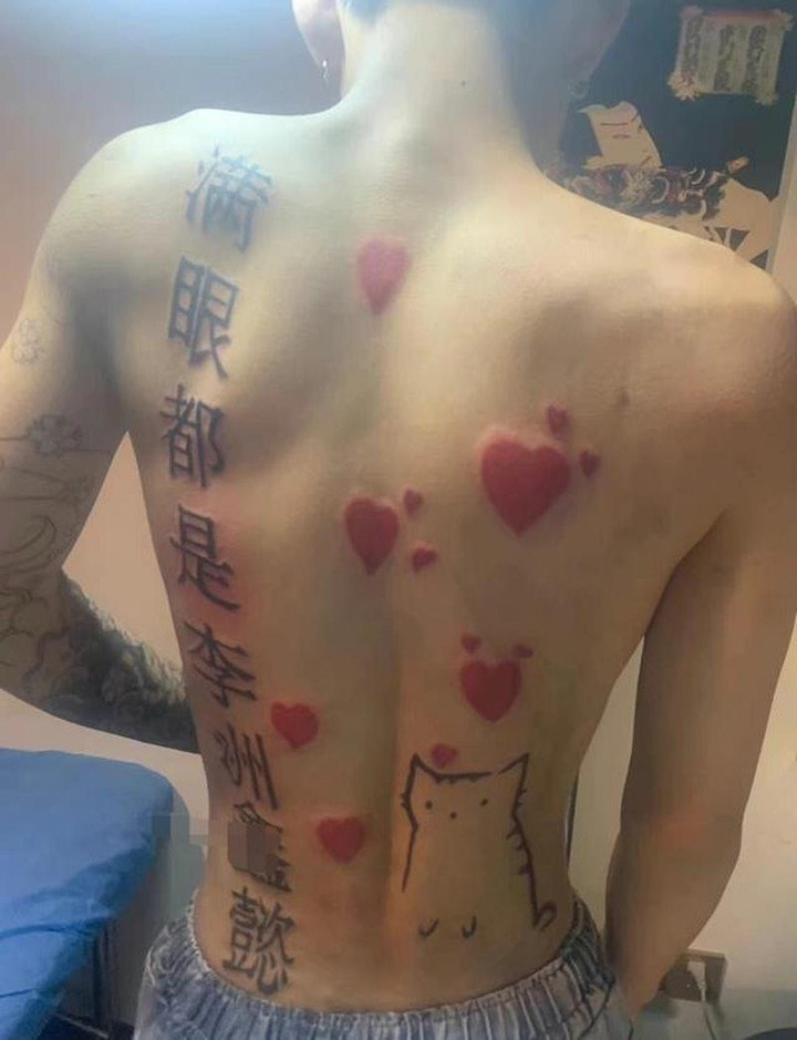 Yêu được 6 ngày, bạn trẻ xăm kín lưng tỏ tình nhưng nội dung khiến ai cũng hoảng - 2