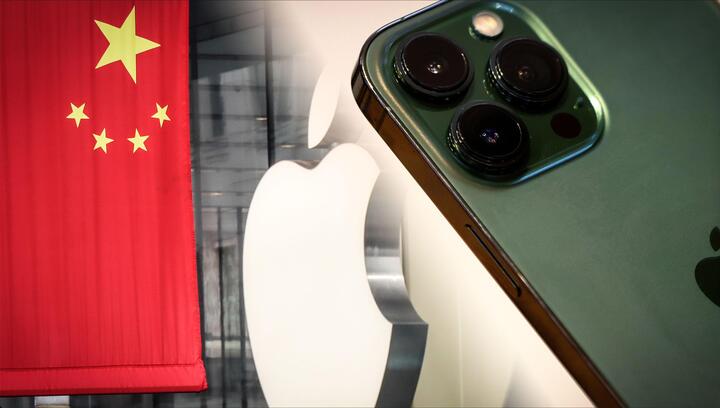 iPhone 14 có nguy cơ trễ hẹn - 3