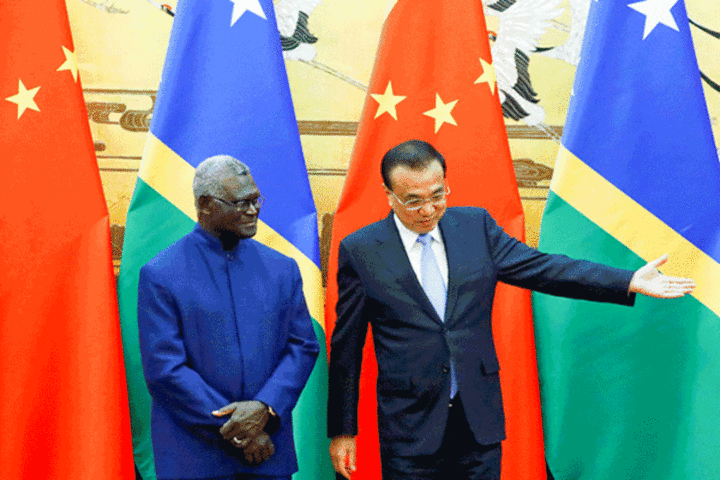 Trung Quốc rò rỉ kế hoạch ở Thái Bình Dương, Mỹ nói chỉ 'gây thêm căng thẳng' - 1