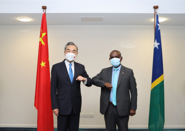 Cuộc cạnh tranh Trung Quốc - Australia ở Thái Bình Dương ngày một nóng - 1