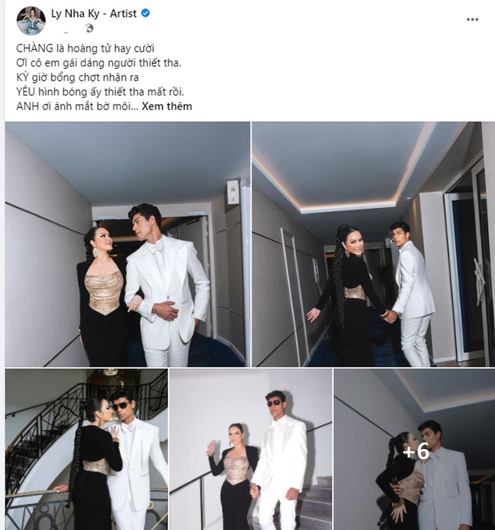 Lý Nhã Kỳ làm thơ tình, úp mở về quan hệ với MC nổi tiếng Brazil - 1