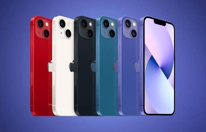 iPhone 14 sẽ được nâng cấp RAM vượt trội - 1