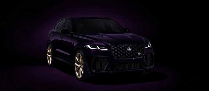 Jaguar ra mắt phiên bản đặc biệt lấy cảm hứng từ xe đua cho F-Pace SVR - 2