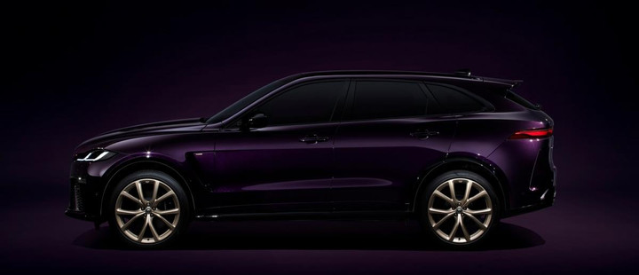 Jaguar ra mắt phiên bản đặc biệt lấy cảm hứng từ xe đua cho F-Pace SVR - 8