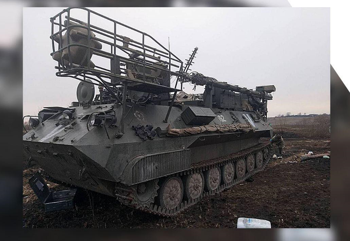 Cuộc chiến vô hình ở Ukraine: Sự nguy hiểm từ những cuộc điện thoại - 4