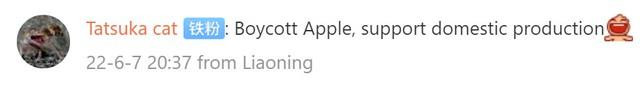 Cư dân mạng Trung Quốc tố Apple Dân mạng Trung Quốc tố Apple 'nhái' Xiaomi, kêu gọi tẩy chay - 7