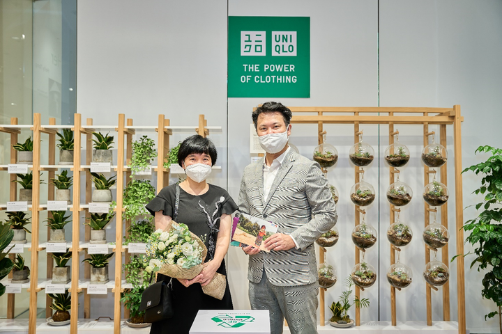 UNIQLO đẩy mạnh hoạt động RE.UNIQLO nhân dịp 'Tuần Lễ Cảm Ơn' - 1