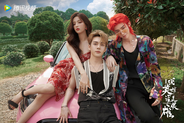 Luận anh hùng ai xứng anh hùng ảnh 5 'Thần tiên tỷ tỷ thế hệ mới' Dương Siêu Việt khiến khán giả bỏ xem phim - 5