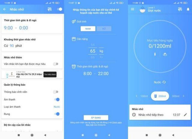 Đây là những ứng dụng cực phù hợp mùa nóng, đủ món hay ho từ nhắc uống nước tới báo chỉ số UV - Ảnh 3. Những ứng dụng phù hợp mùa nóng, từ nhắc uống nước tới báo chỉ số UV - 2
