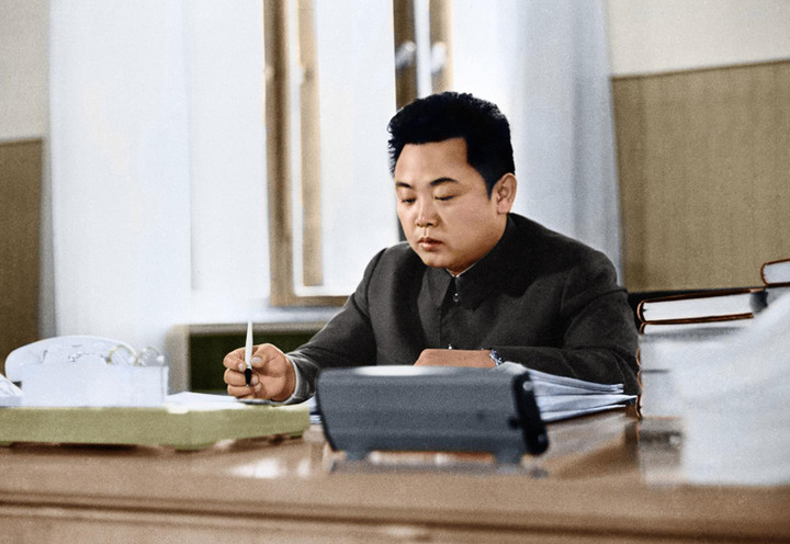 Hình ảnh quý của nhà lãnh đạo Kim Jong-il với Đảng Lao động Triều Tiên - 1