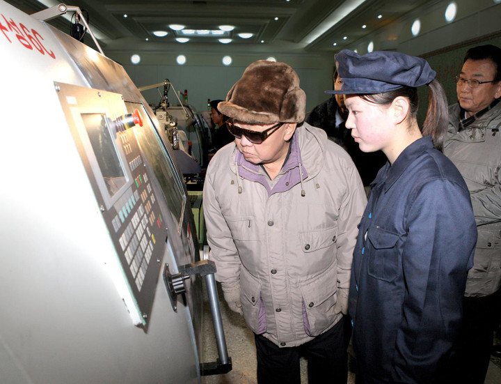 Hình ảnh quý của nhà lãnh đạo Kim Jong-il với Đảng Lao động Triều Tiên - 9