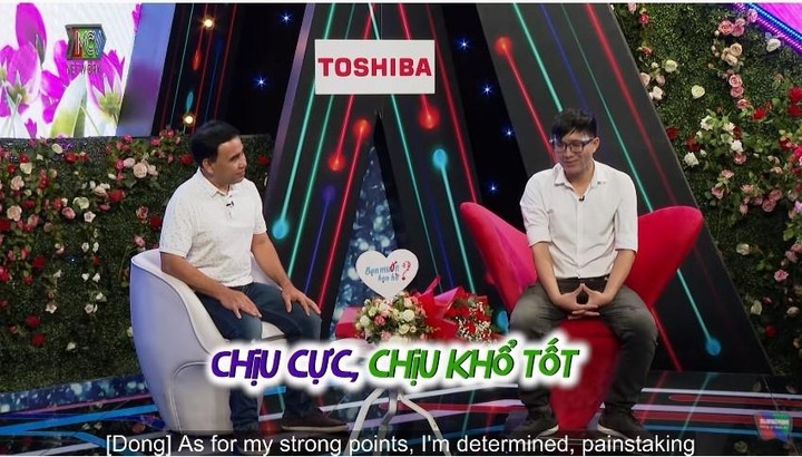 Cô gái nhỏ 'bắn hạ' trái tim chàng giám đốc trẻ bằng sự thẳng thắn, quyết đoán - 1