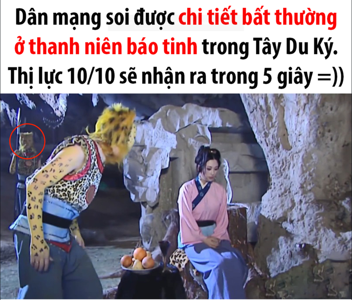 Trong 5 giây, người tinh ý sẽ nhìn ra điểm bất thường - 1