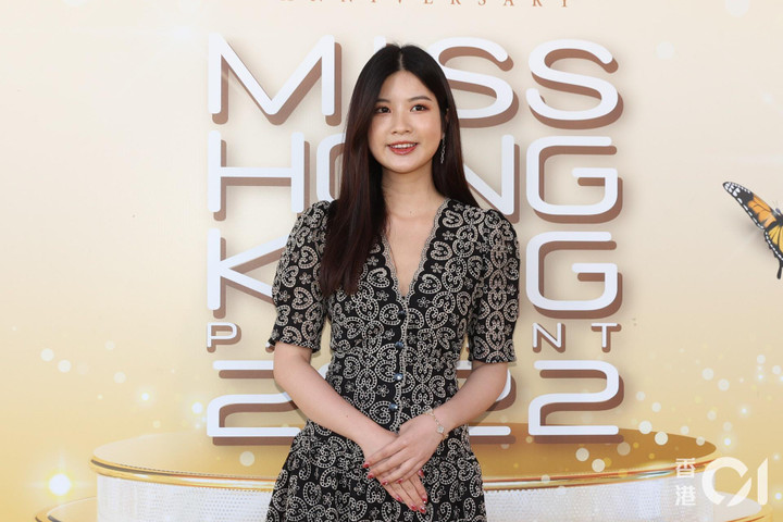 Dàn thí sinh xấu nhất lịch sử của Hoa hậu Hong Kong - 13