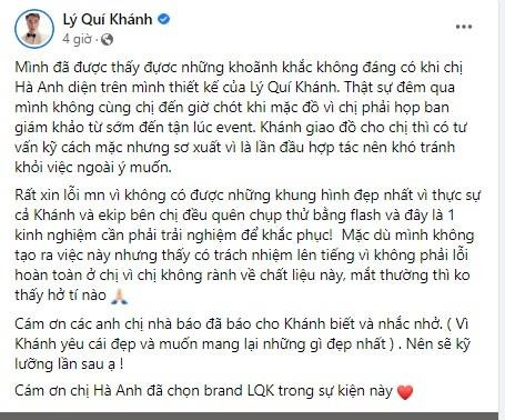 Hà Anh diện trang phục gây tranh cãi, nhà thiết kế Lý Quí Khánh lên tiếng - 2