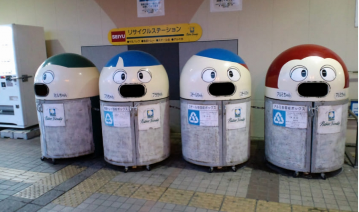 Các nước trên thế giới xử lý rác thải thế nào? - 1