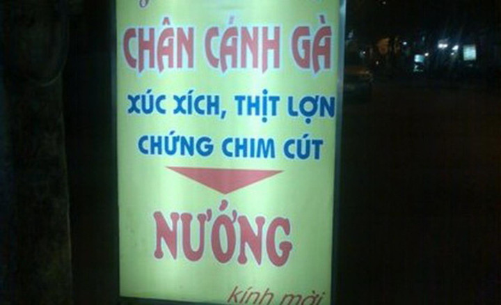 Những biển quảng cáo khiến các sát thủ chính tả 'tăng xông' trong phút mốt - 1
