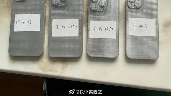 Dòng iPhone 'Plus' sắp được Apple hồi sinh - 1