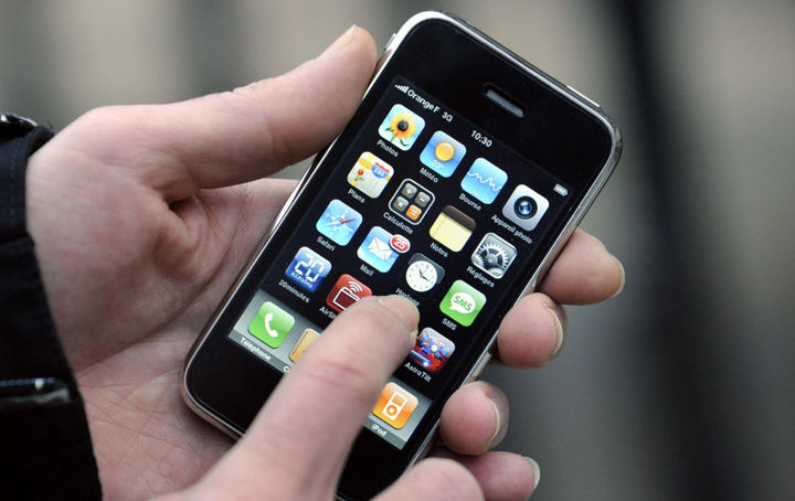 15 năm của iPhone - 1