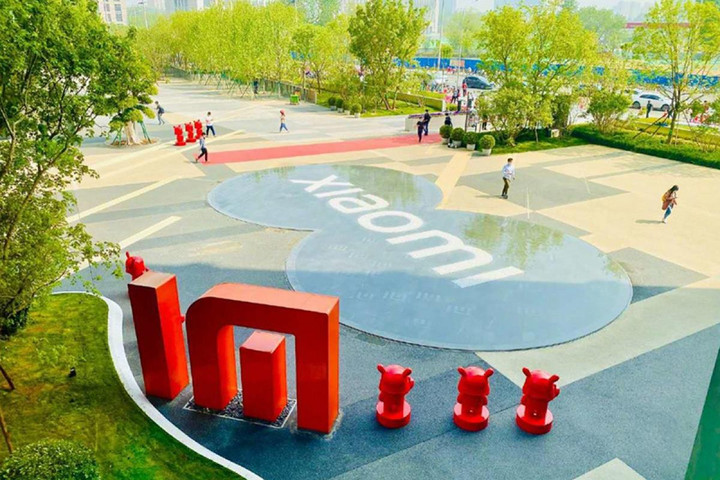 Xiaomi bắt đầu sản xuất điện thoại thông minh tại Việt Nam - 1