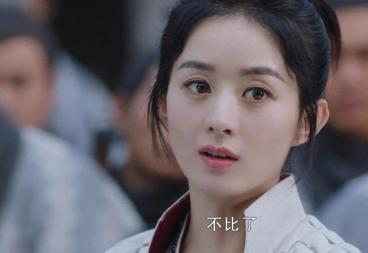 Mặt sao Hoa ngữ biến dạng do cà da, chỉnh sửa quá đà trên phim - 3