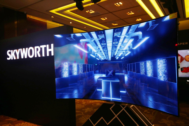 TV OLED W82 của thương hiệu Skyworth: 'Đột phá' từ thiết kế đến tính năng - 2