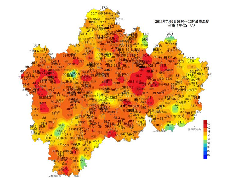 Nắng nóng tấn công loạt thành phố Trung Quốc, làm vênh mặt đường, hỏng mái nhà - 8