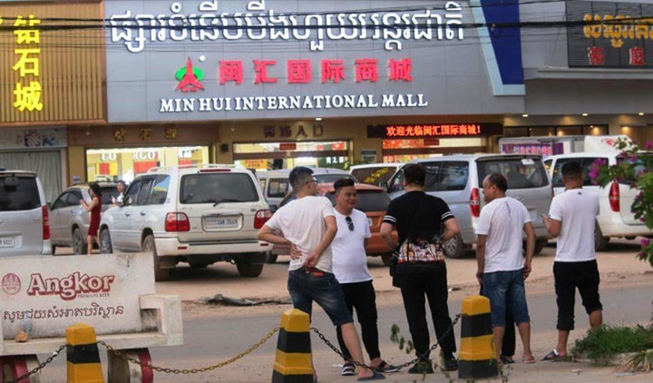 Thủ đoạn của các băng đảng lừa người ham ‘việc nhẹ lương cao’ ở Campuchia - 1