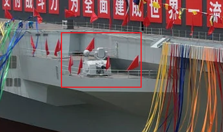 Tàu sân bay thứ 3 của Trung Quốc chưa được lắp vũ khí, ngày ra biển còn xa - 2