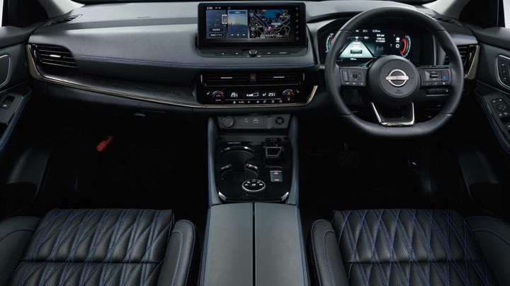 Nissan X-Trail 2023 ra mắt tại Nhật Bản, giá từ 23.100 USD - 7