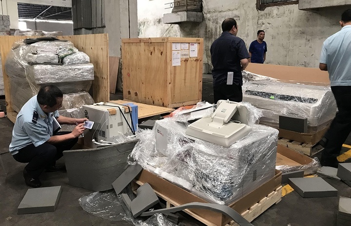 Bắt cựu cán bộ Phòng Cảnh sát Kinh tế Công an TP.HCM - 1