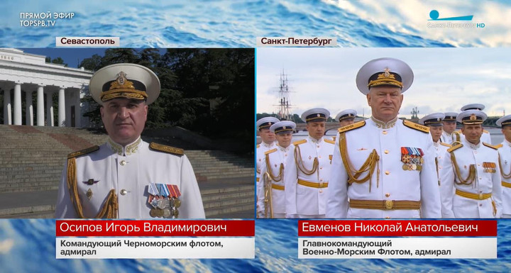 Nga duyệt binh kỷ niệm Ngày Hải quân - 18