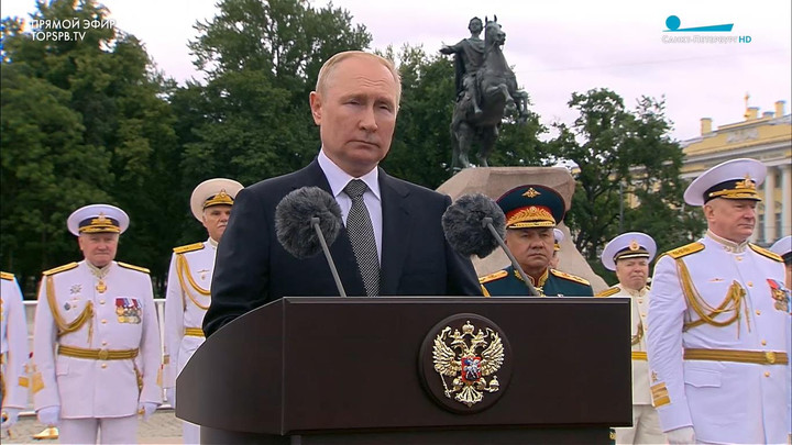 Nga duyệt binh kỷ niệm Ngày Hải quân - 14