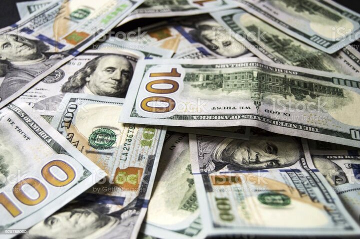Tỷ giá USD hôm nay 3/8: USD bật tăng trở lại - 1